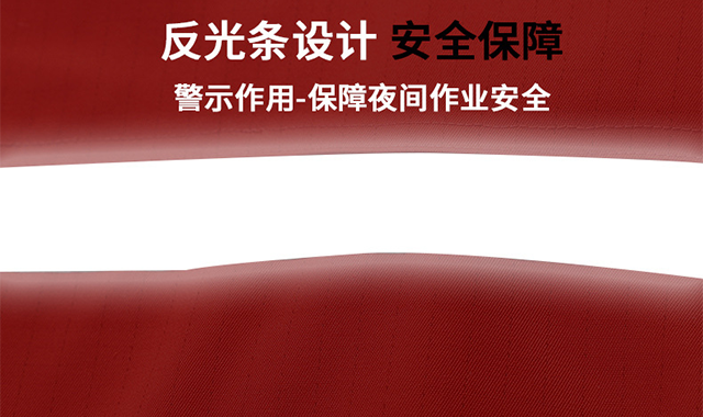 欽州勞保服定制訂制價格 柳州鑫樺服飾供應(yīng) 柳州鑫樺服飾供應(yīng)