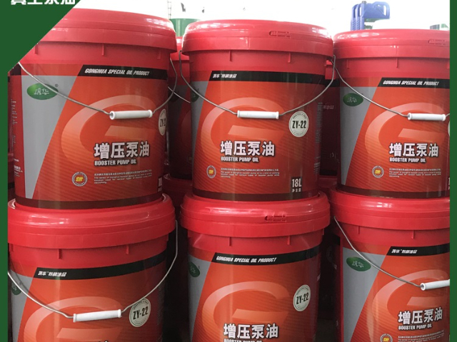 廣東供應真空泵油（真空潤滑劑）怎么樣 歡迎咨詢 廈門太星機電供應