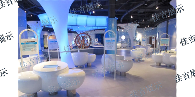 吉林信息化多媒体展厅类型 和谐共赢 上海佳吉展览展示供应