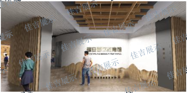 上海多媒体展厅施工 诚信服务 上海佳吉展览展示供应