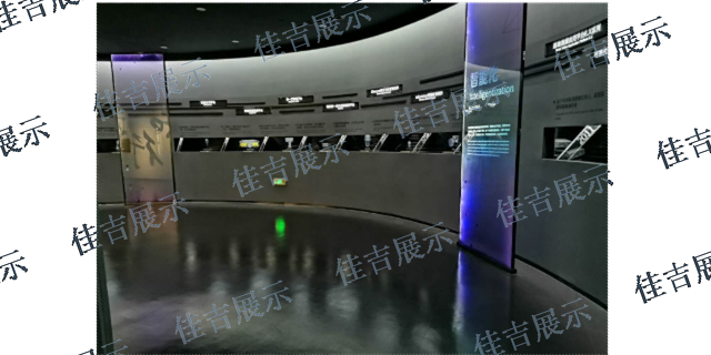 北京信息化多媒体展厅优势 欢迎来电 上海佳吉展览展示供应