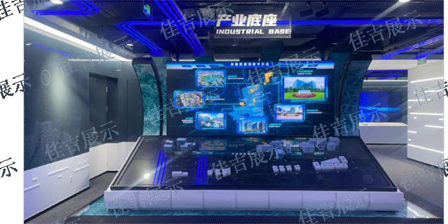 广东多媒体展厅显示屏 信息推荐 上海佳吉展览展示供应