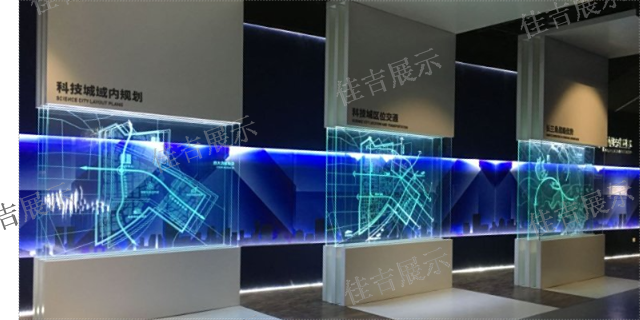 吉林数字多媒体互动装置 抱诚守真 上海佳吉展览展示供应