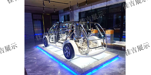 吉林车辆模型常见问题 值得信赖 上海佳吉展览展示供应