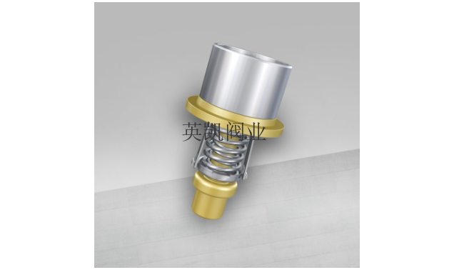 上海温控阀芯报价 常州英凯阀业供应