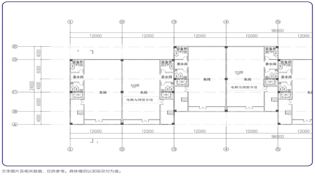 鸠江区8.1米层高厂房联系方式