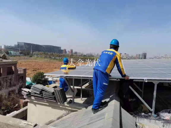 安装光伏发电的流程图 上海大伞光伏技术供应