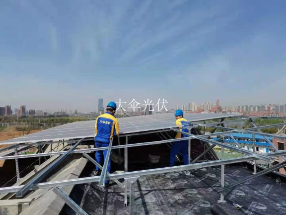 上海10kw光伏发电施工 上海大伞光伏技术供应