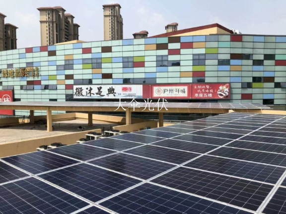 北京居民楼顶可以安装光伏发电