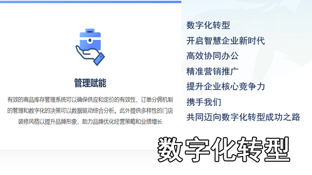 江苏医美行业数字化服务商 贵州揽客帮互联网科技供应 贵州揽客帮互联网科技供应