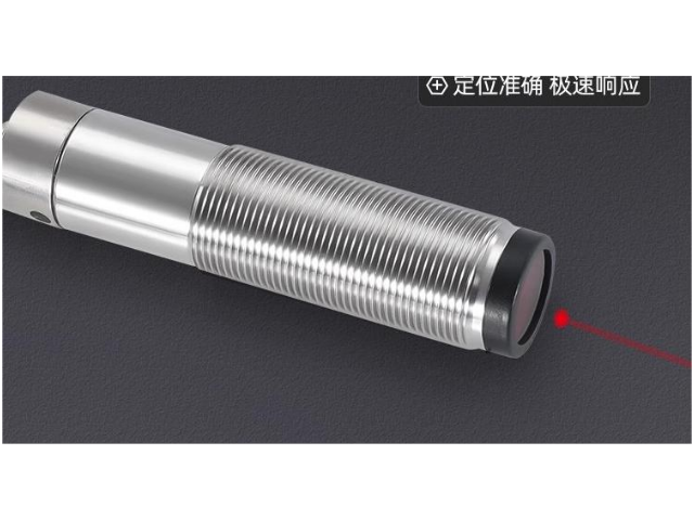 廣東漫反射光電開(kāi)關(guān)源頭廠家