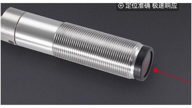 河南醫(yī)療器械光電開關(guān)廠家價格