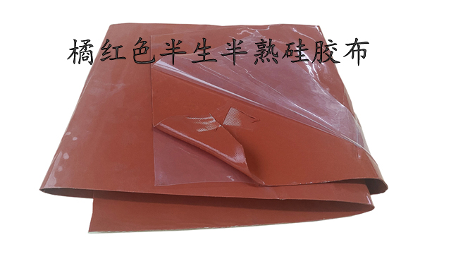 廣西灰色半生半熟硅膠布半生半熟硅膠布多少錢 歡迎來電 深圳市萊美斯硅業(yè)供應