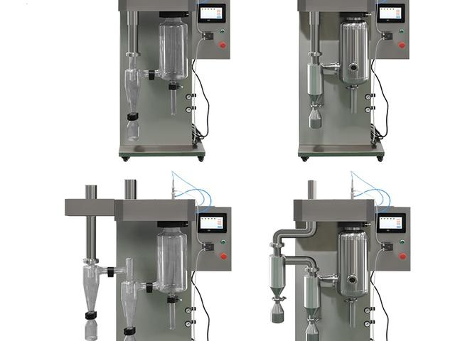 新吴区比较好的多功能喷雾干燥实验设备供应商