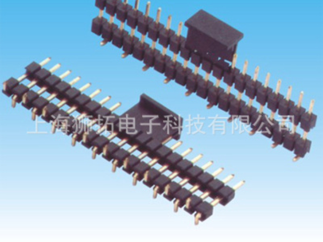 上海3.96mm排針采購 值得信賴 上海獅拓電子科技供應(yīng)