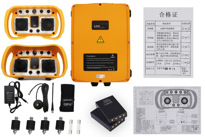 石家莊履帶車遙控器定做 南京夏鼎電子科技供應(yīng)