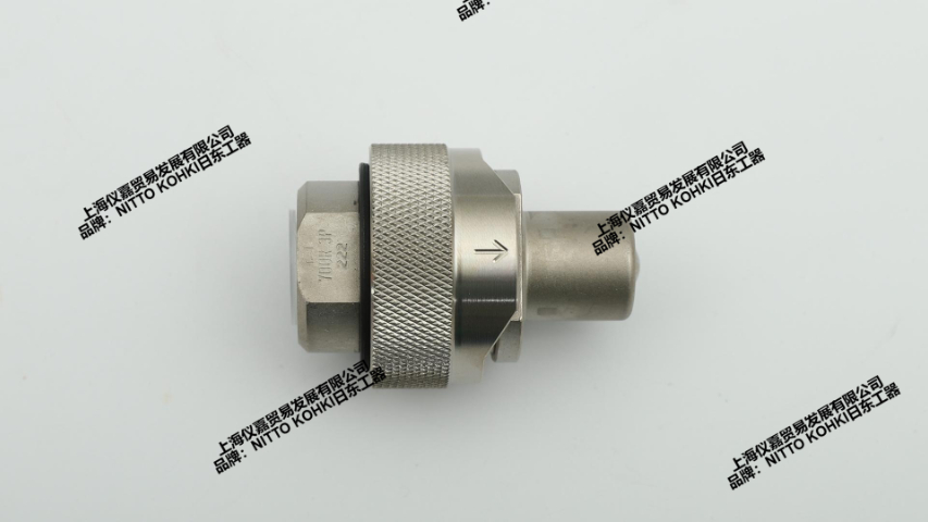 常州3HP日東NITTOKOHKI快速接頭經(jīng)銷 創(chuàng)新服務(wù) 上海儀嘉貿(mào)易發(fā)展供應(yīng)