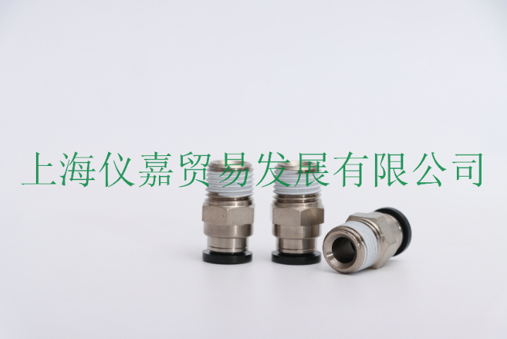 無(wú)錫模具用PISCO碧士克管接頭銷售 服務(wù)為先 上海儀嘉貿(mào)易發(fā)展供應(yīng)