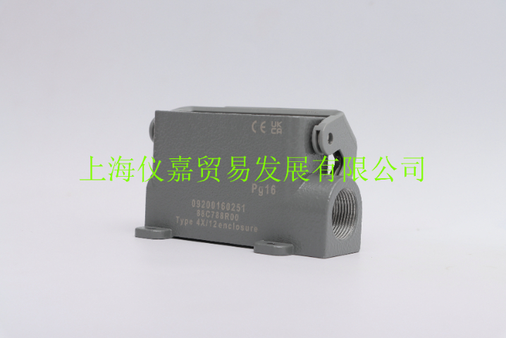 無錫進(jìn)口HARTING浩亭連接器咨詢 歡迎來電 上海儀嘉貿(mào)易發(fā)展供應(yīng)