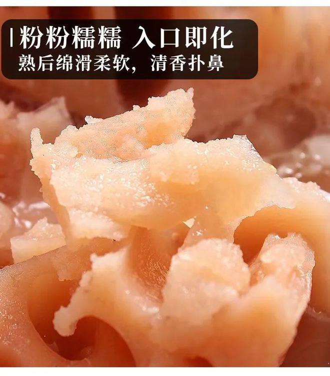 荆州洪湖藕汤补充身体维生素 欢迎咨询 荆州味道品牌运营管理供应