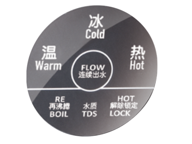 河南鄭州微電腦型純水飲水機(jī)廢水比例,直飲水機(jī)