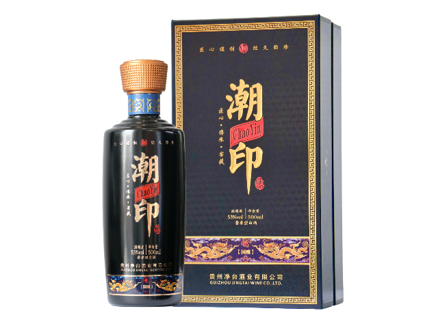 四川潮印酒批發(fā)價格,潮印酒