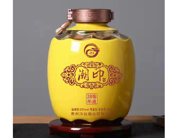 500ml封壇酒供應(yīng),封壇酒