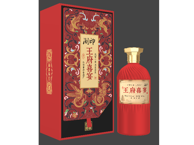 安徽瓶裝定制酒批發(fā)價(jià)格,定制酒