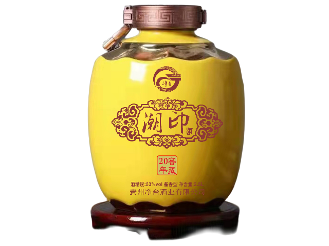 深圳500ml封壇酒廠家直銷 廣東醬酒技術(shù)供應(yīng);