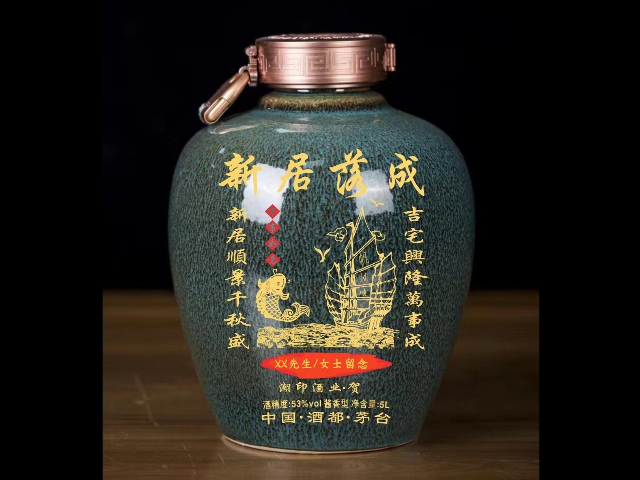 湖北定制酒 廣東醬酒技術(shù)供應(yīng)