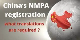 Chinese NMPA registration