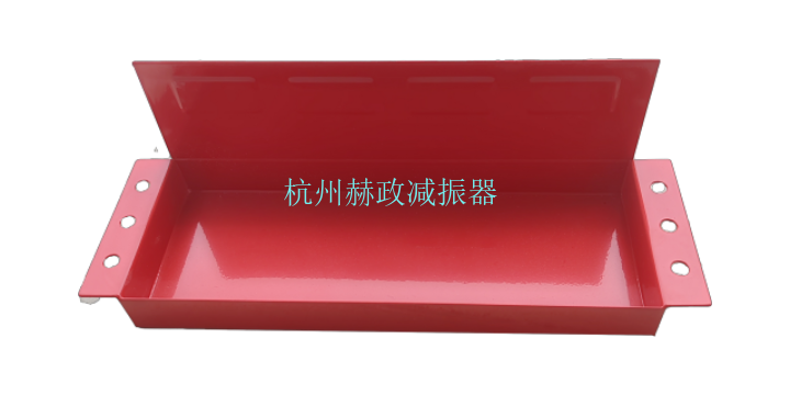 浙江钢板加工定制厂家 欢迎咨询 杭州赫政减振器供应