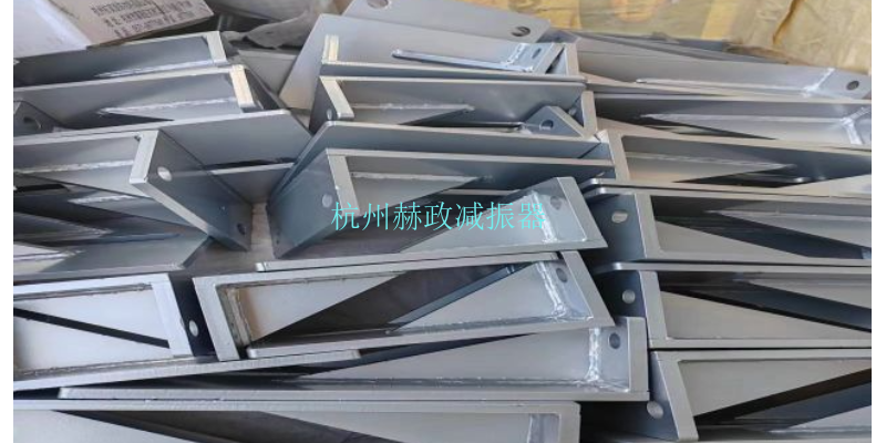 浙江钣金加工定制厂家 欢迎来电 杭州赫政减振器供应