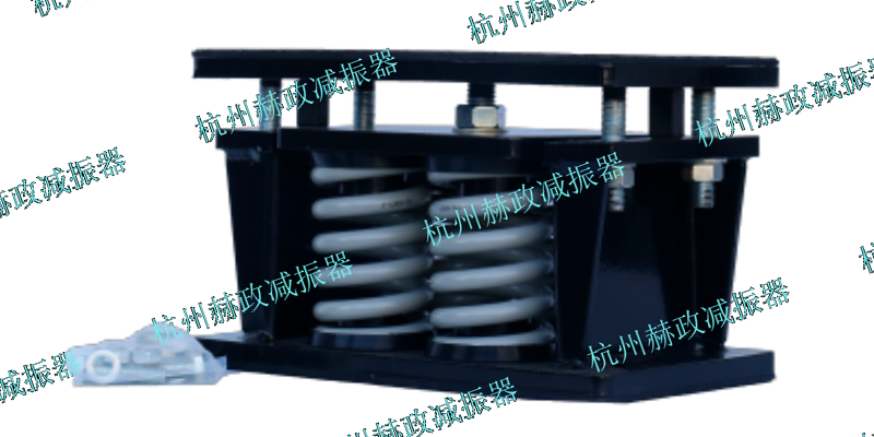 浙江橡胶减振器厂家 服务至上 杭州赫政减振器供应