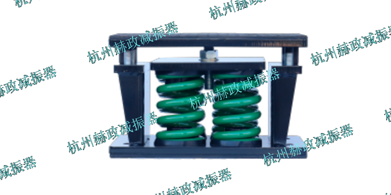 浙江吊式减震器厂家直销 创造辉煌 杭州赫政减振器供应