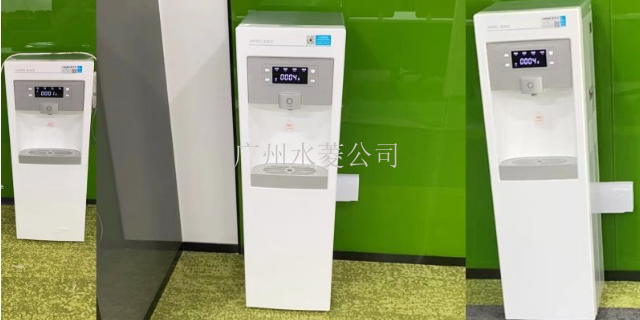 茂名医院办公室直饮水机 铸造辉煌 广州水菱水处理设备供应