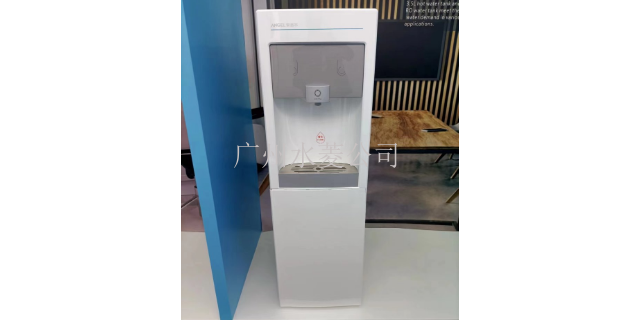 广东智能办公室直饮水机 创新服务 广州水菱水处理设备供应