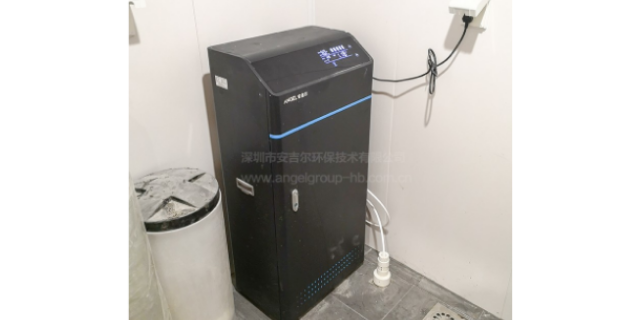 家用纯水机供应 客户至上 广州水菱水处理设备供应