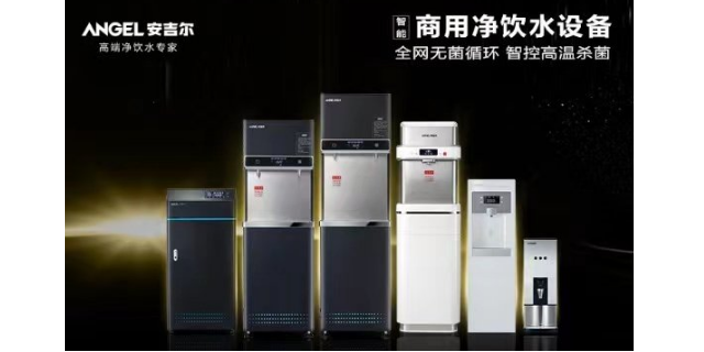 初中热水机多少钱 欢迎来电 广州水菱水处理设备供应