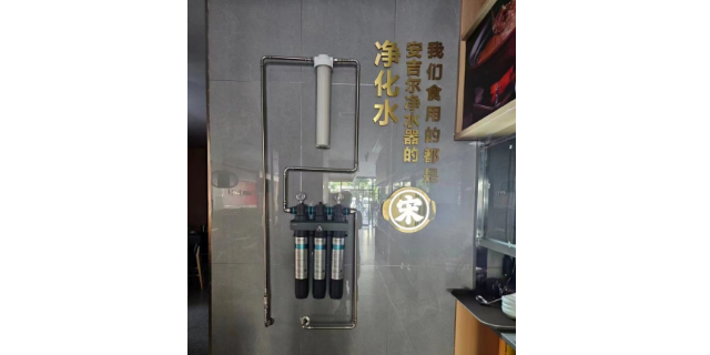 浙江办公室饮水台设计 客户至上 广州水菱水处理设备供应