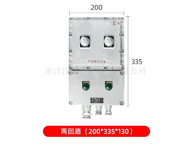 重庆铝合金防爆配电箱设备,配电箱