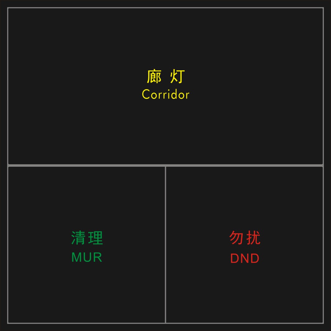 W10系列-十字無框智能開關