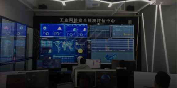 成都信息化系统功能检验检测 一站式服务 哨兵信息科技集团供应;