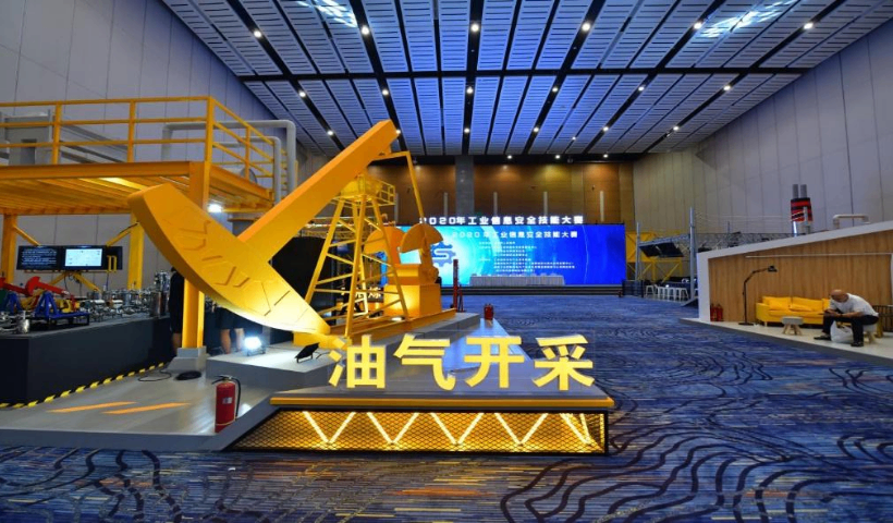 軟件代碼審計機構(gòu) 推薦咨詢 哨兵信息科技集團供應