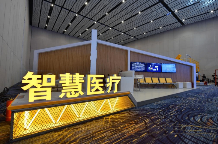 南寧代碼審計安全檢測價格 推薦咨詢 哨兵信息科技集團供應