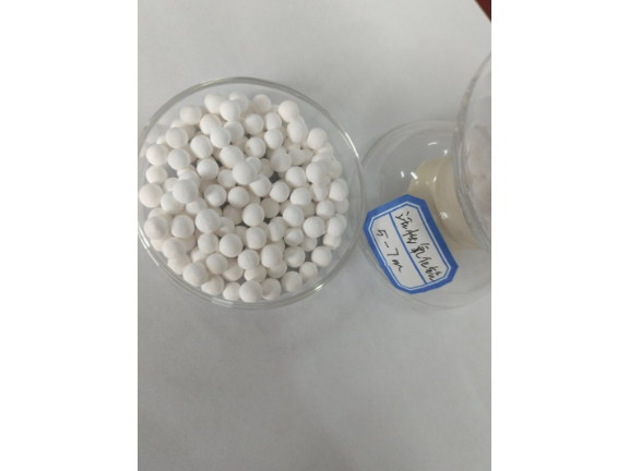 杭州白色球状活性氧化铝厂家 杭州远烨新材料供应
