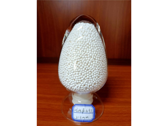 杭州0.4-1.2mm活性氧化铝 杭州远烨新材料供应