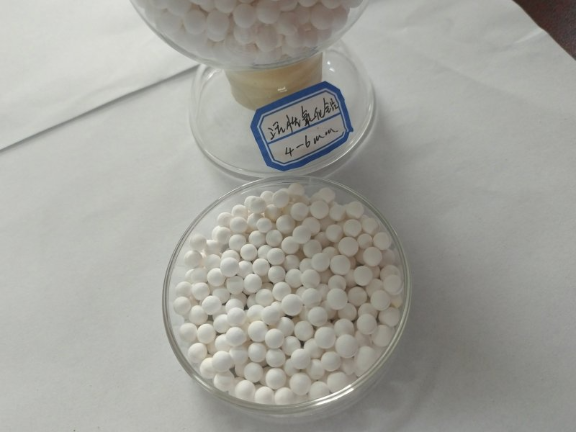 杭州2-3mm活性氧化铝价格 杭州远烨新材料供应