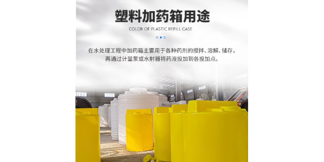 江西50 吨塑料水pe水箱供应商 武汉诺旭塑业供应