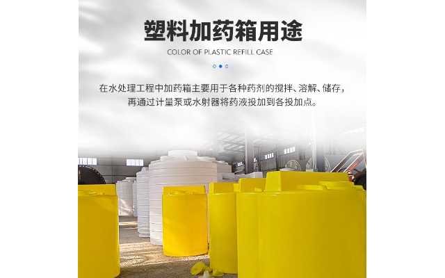 江西12吨pe水箱电话 武汉诺旭塑业供应